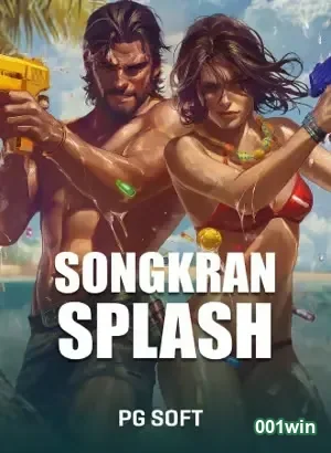 Interface do aplicativo 001win mostrando apostas esportivas